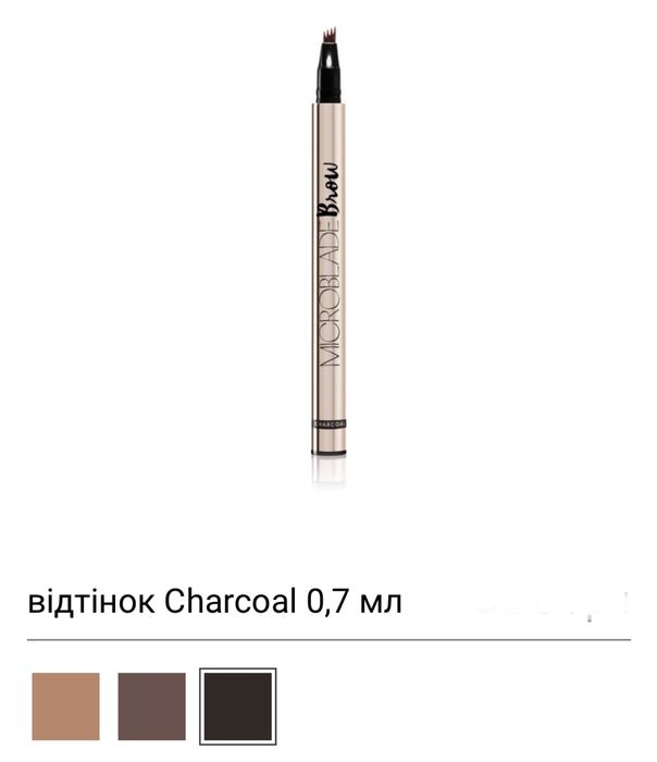 Олівець блейдер для брів Ciaté London Microblade Brow