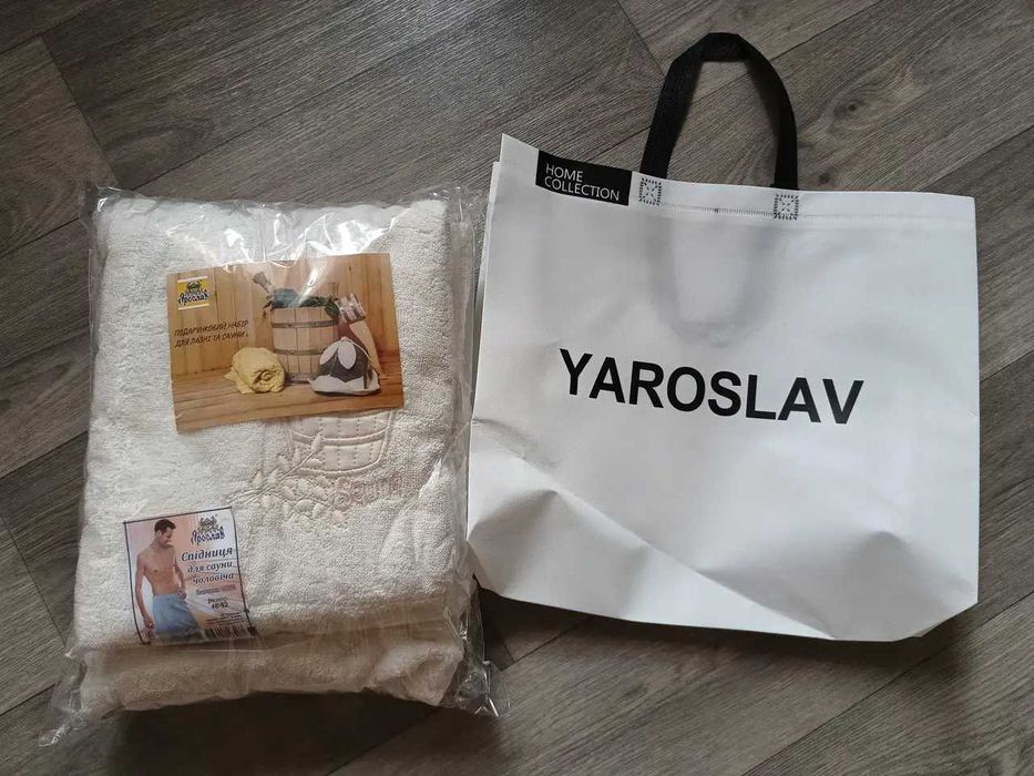 Набір для бані/сауни махровий  кілт і рушник від виробника Ярослав