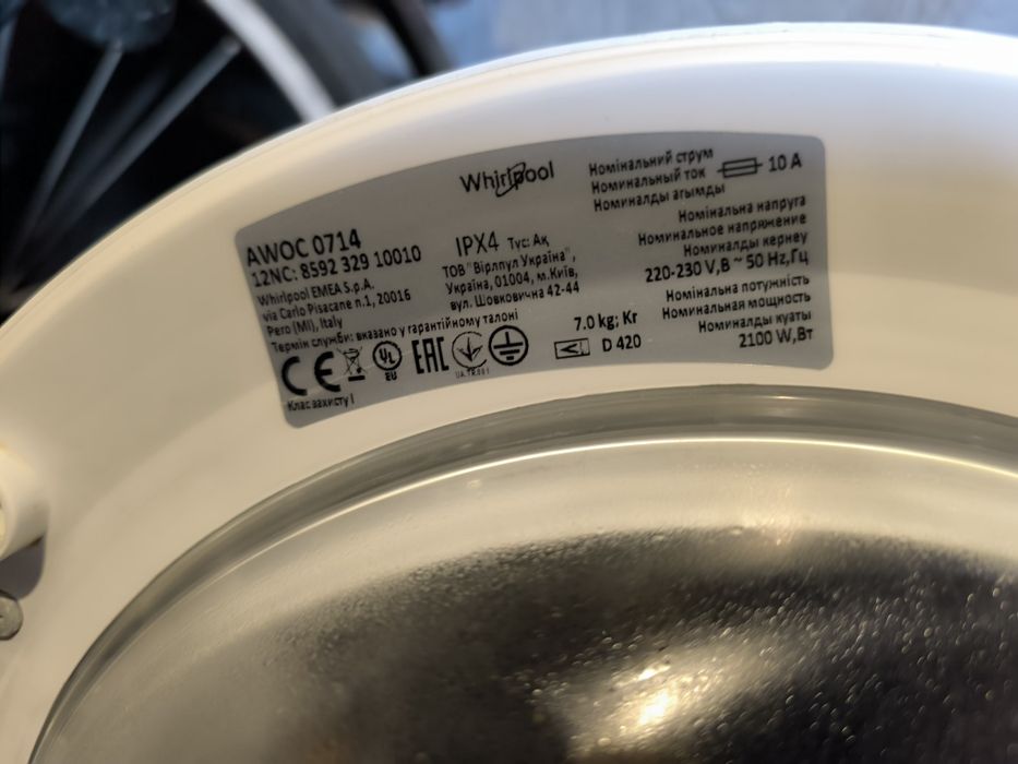 Pralka Whirlpool do zabudowy