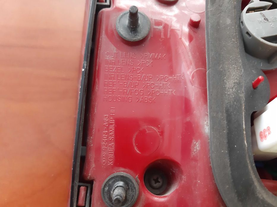 Фонарь задний на крышку Kia Ceed 2012-2018. 92403А23  92404А23