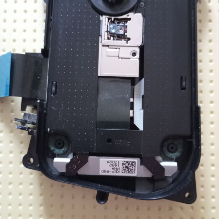 Привод лазерная головка Playstation 3 Super Slim