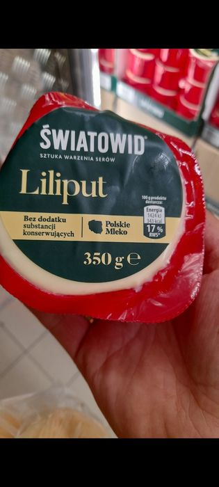Продукти з Польщі