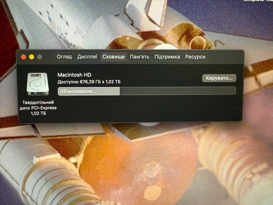 iMac 27" 2015 / i5 / 24 GB RAM / 1 TB SSD M2 / R9 M395 2 ГБ