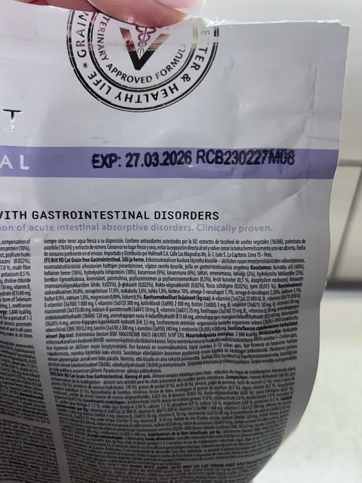 Brit gastro для готів, бріт гастро 1 кг