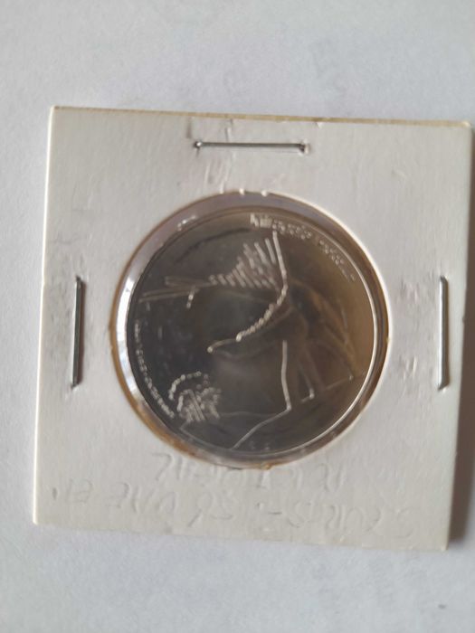 Cinco euros facial, moeda miragaia longicolium