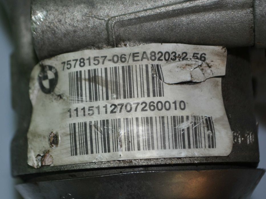 Dyferencjał dyfer przód BMW  2.56