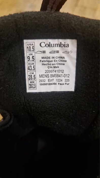 Черевики чоловічі Columbia firecamp boot