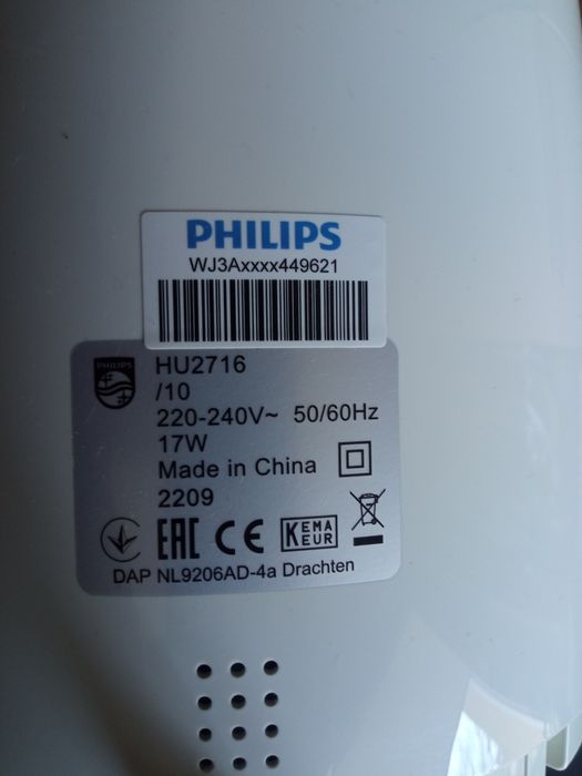 Sprzedam nawilżać Philips