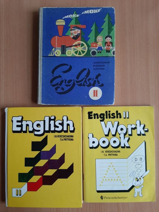 Підручники Англійська мова