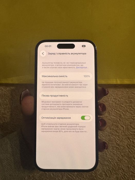 Iphone 14 pro 256 гб є-сім Deep Purple