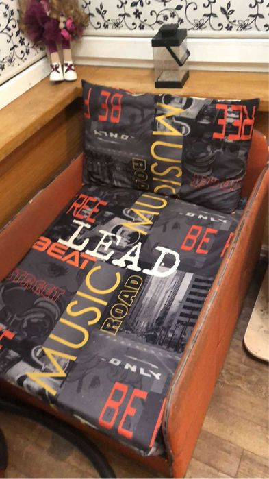 Крісло розкладне