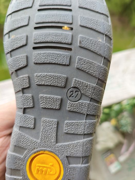 Buty dla dziecka 27