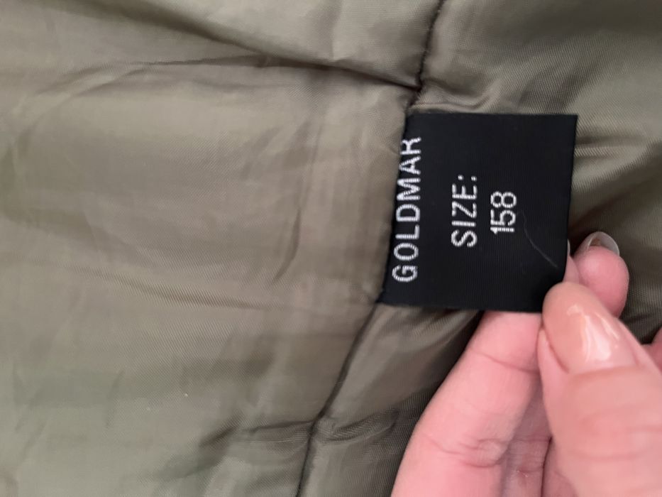 Куртка зимова для дівчинки