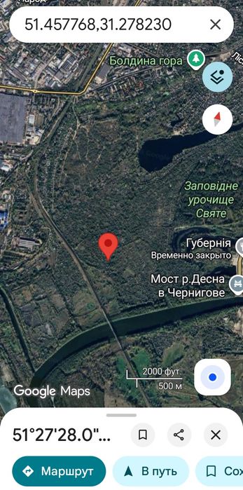 Продаж будинку  дачного до Десни 800 м  5 соток