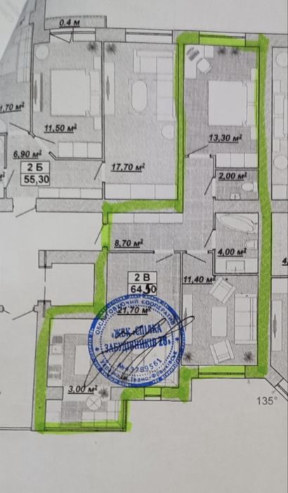 Продам сирець, 2 кімнатну квартиру + кухня-студія із індив.газовим оп