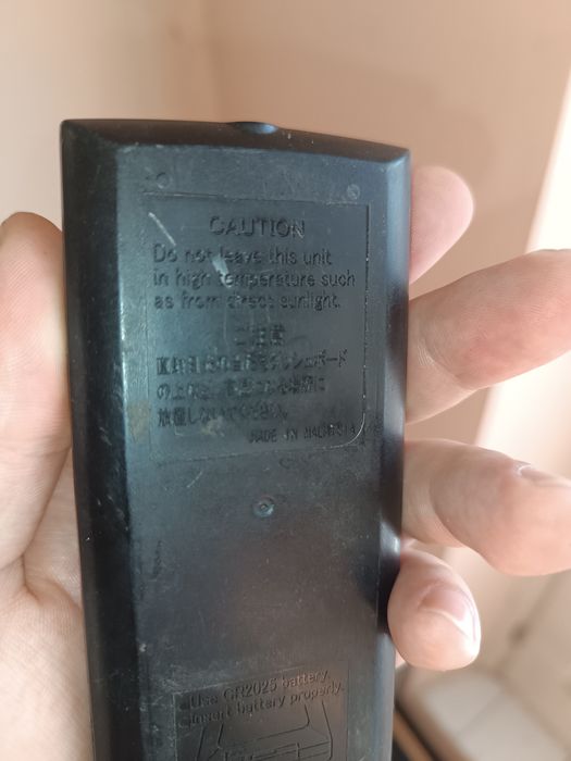 Пульт JVC RM RK230