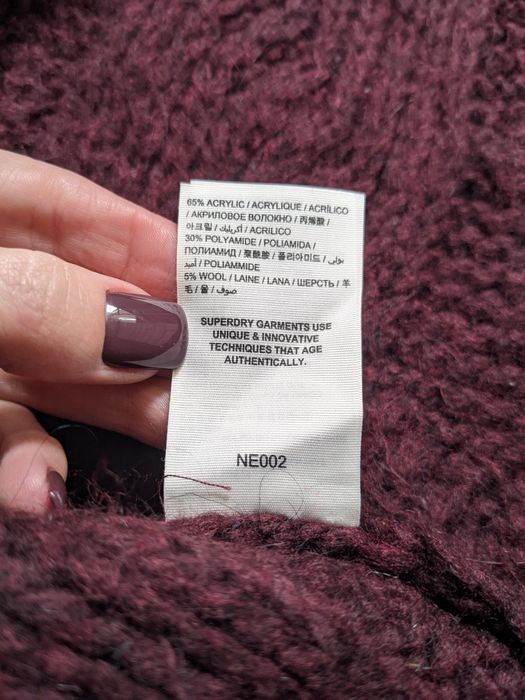 Кардиган Superdry, S