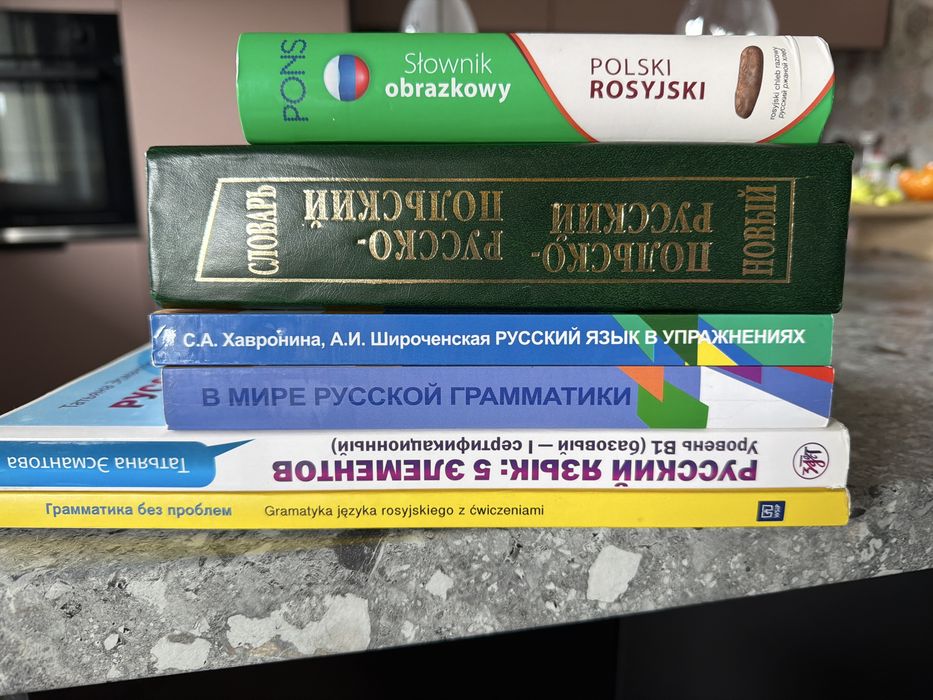 Rosyjski. Słowniki plus podręczniki
