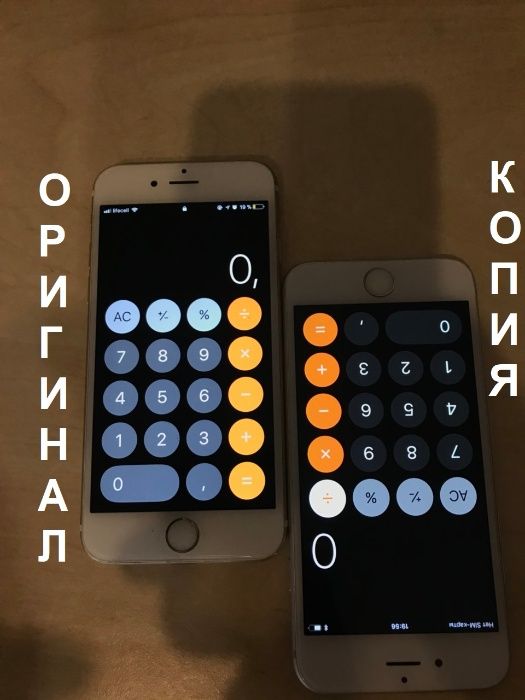 Дисплей iPhone 6 Plus 6 + экран с заменой за 20 мин модуль JK