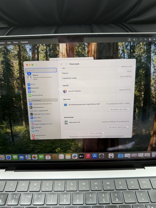 Macbook pro 14” m1pro 16/1tb