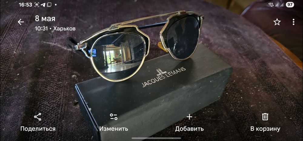 Очки  Persol 649, солнцезащитные