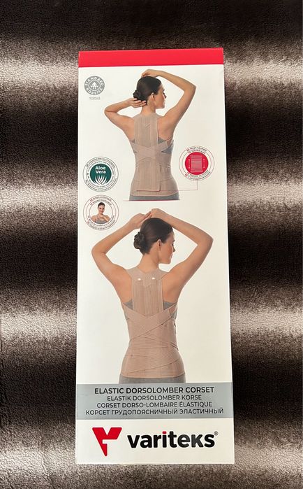 Корсет корректор осанки Variteks 130