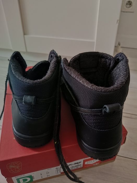 Buty ocieplanie Nike 41