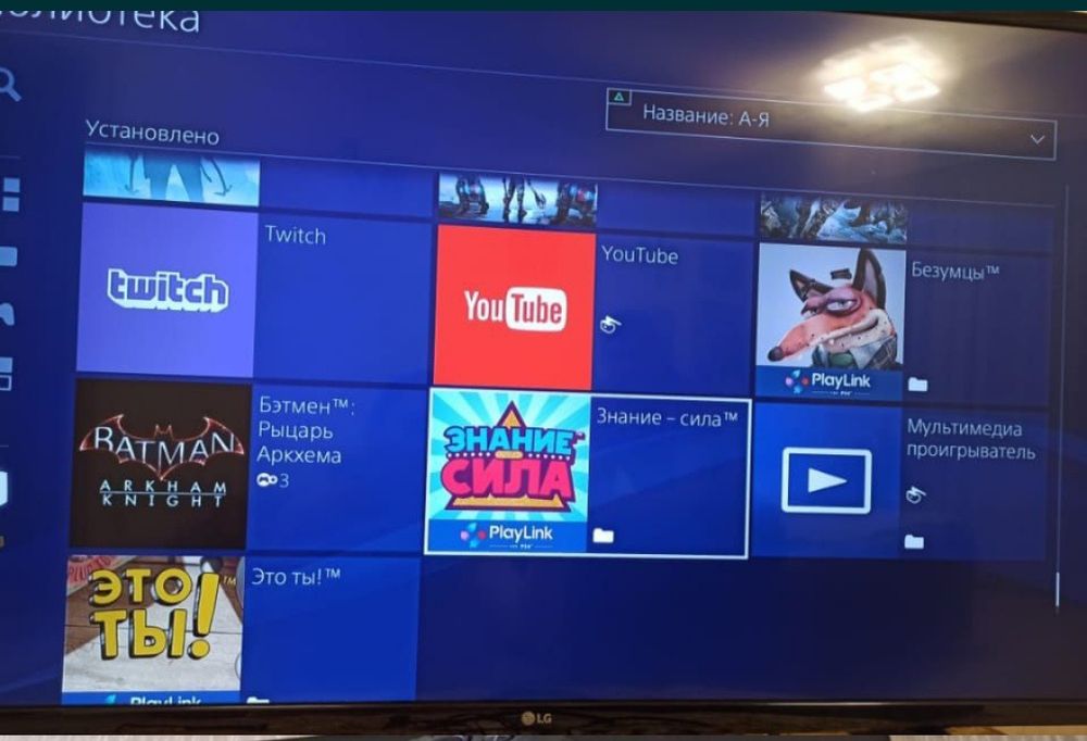 Выгодно , PS 4, плейстейшн 4 ,и 200 игр на PS 4 , аккаунт с подпиской