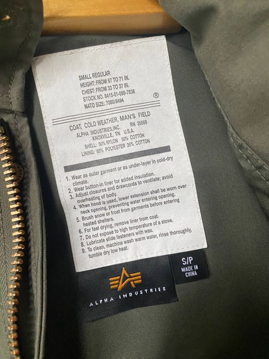Польова куртка M65 Alpha Industries НОВА Розмір S