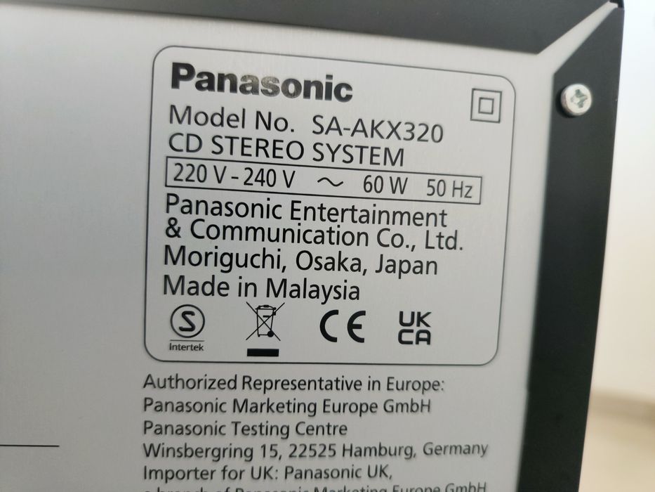 Музичний центр Panasonic SC-AKX320