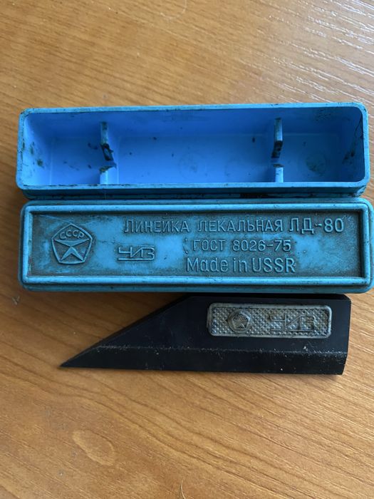 Угольник лекальный, линейка лекальная