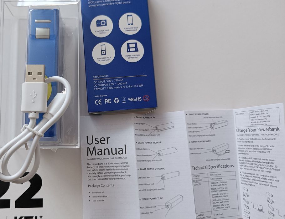 Power Bank  2200 mAh