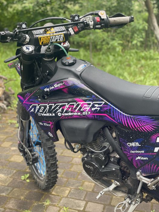 Kovi advance 300 free ride