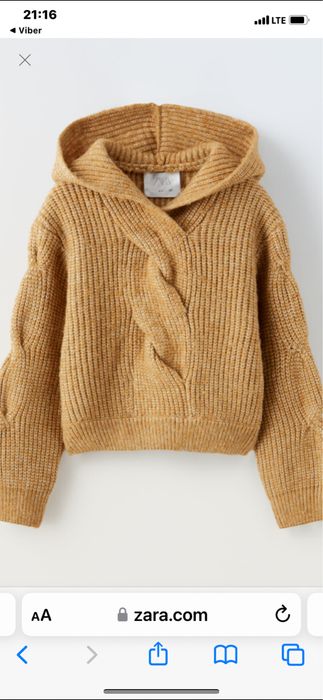 Свитер. Кофта Zara