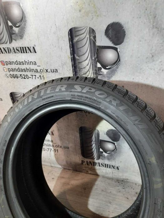 Шини 7мм 225/50 R17 DUNLOP SP WinterSport M3 б/у зима склад