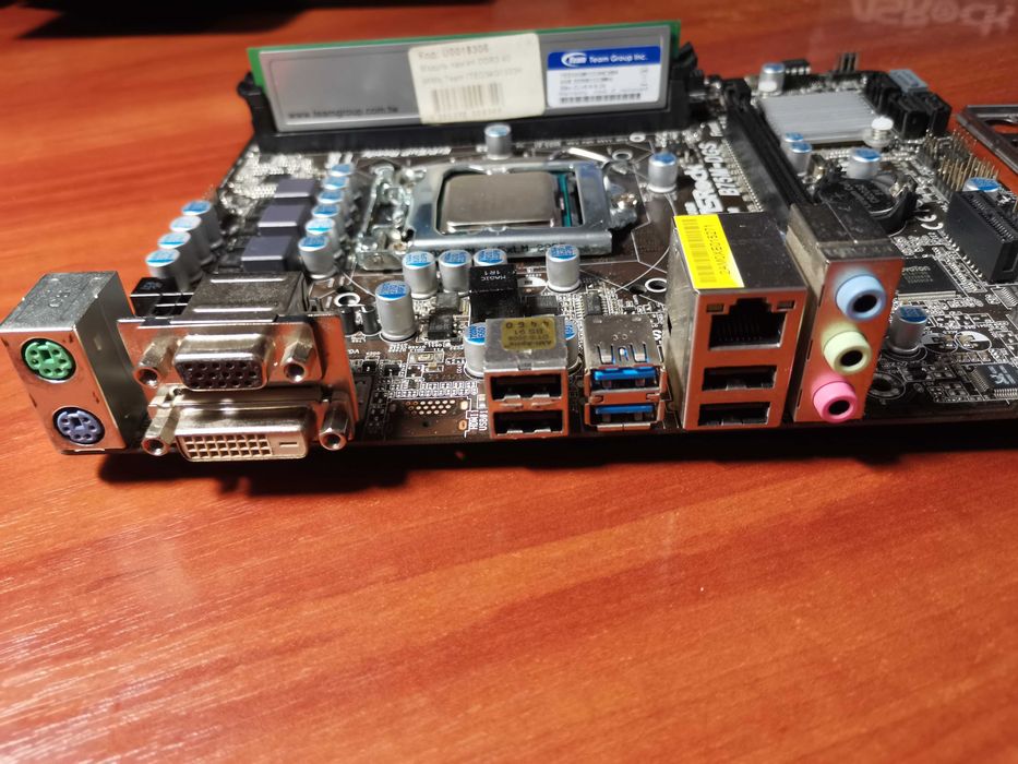 Мат. плата ASRock B75M-DGS