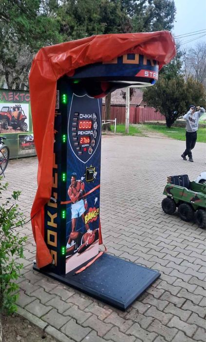 Захисний брезент, тент для боксера, силомір,груша,атракціон,аттракцион