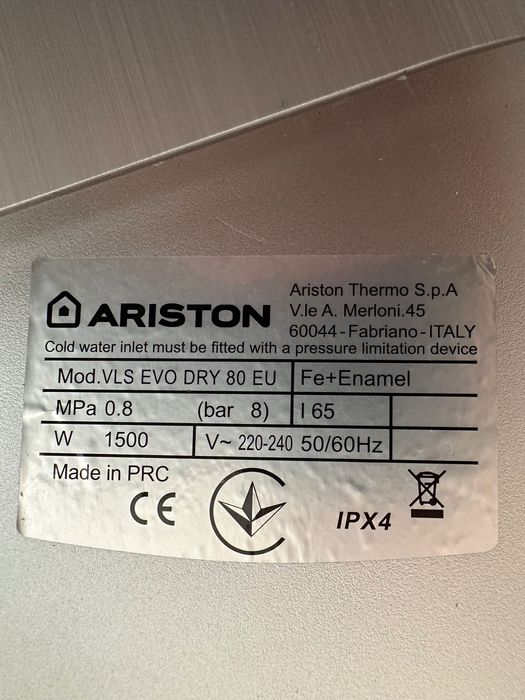 Запчастини до бойлера Ariston VLS EVO DRY 80 разом, або окремо