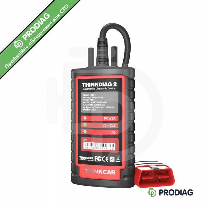 THINKCAR Thinkdiag 2 - мультимарочний автосканер (оновлення на 1 рік)