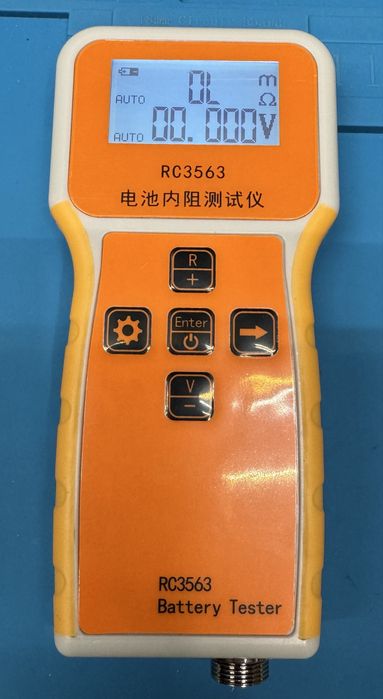 Тестер внутреннего сопротивления аккумуляторов YR1035+