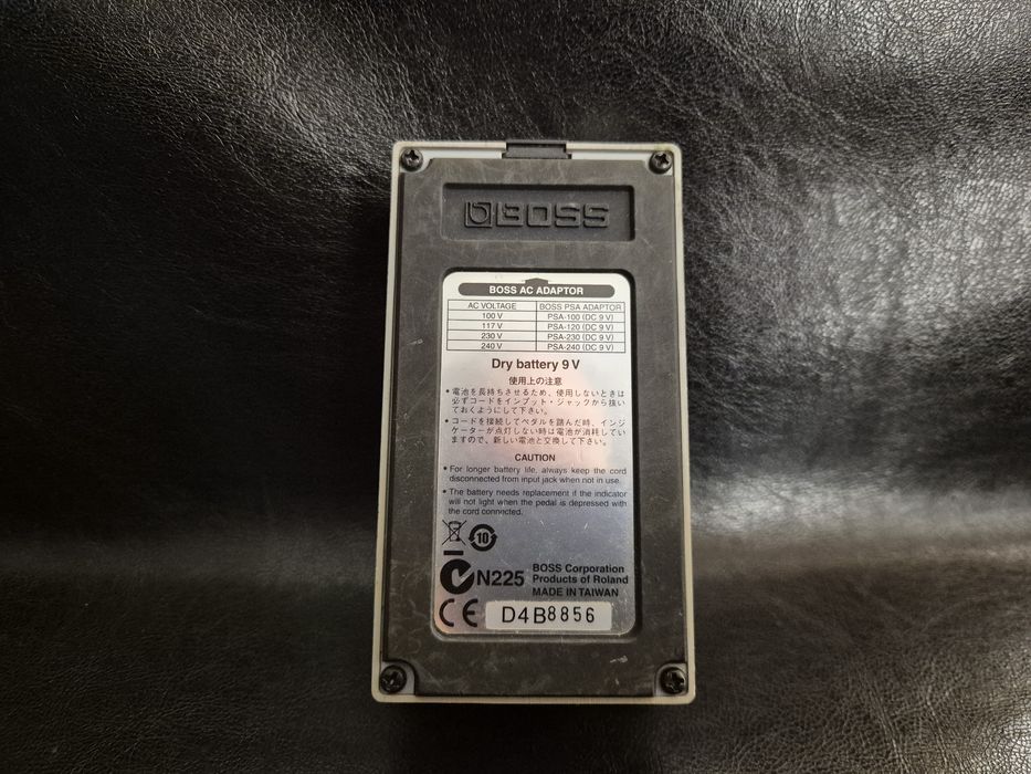 Boss GE-7 Equalizer
