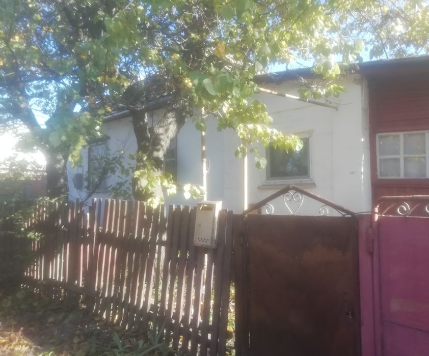 Продам дом за переездом без Расрочек!!!