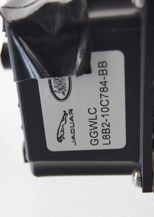 Bateria land rover Discovery. 2017-(Type V)