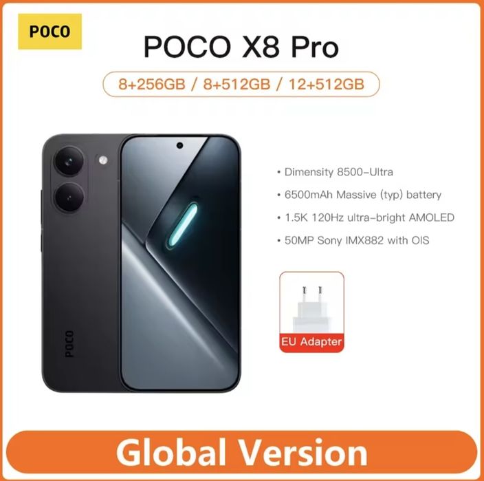 Poco X8 PRO 8*256 Black Global Version Adapter 100W чохол в подарунок