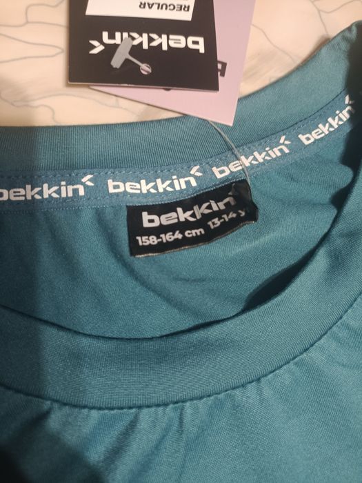 Спортивная кофта Bekki
