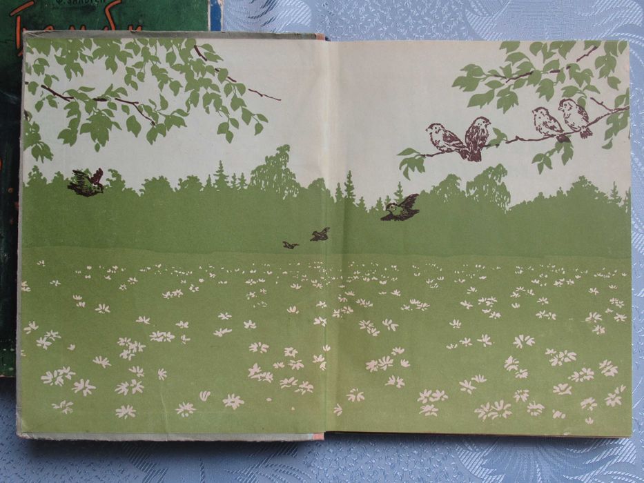 Детские книги на русском языке. Зальтен+Мусатов+Киплинг+..Цена за 8 кн