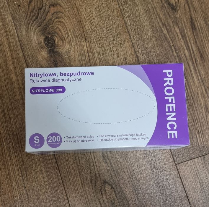 Нітрилові рукавиці рукавички 200шт S