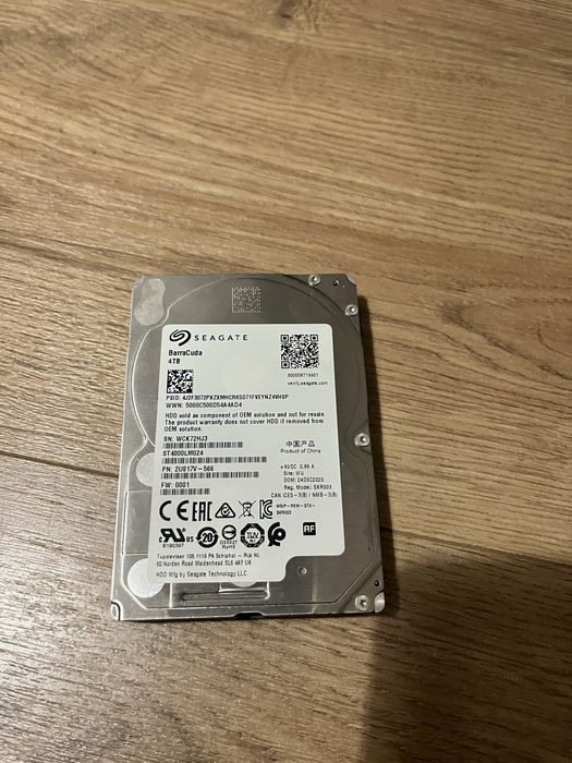 Жесткие диски HDD 4-8 tb