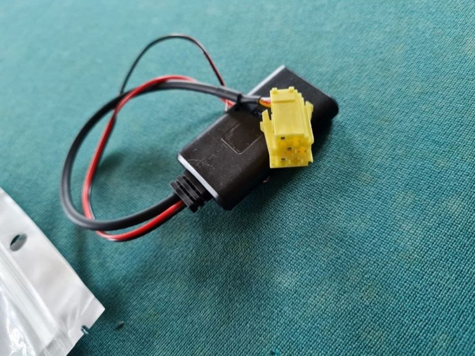 Продам новый безпроводной модуль Bluetooth 5.0.
