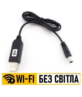 Кабель Power Boost cable USB-DC 5.5x2.1 9V 1 м чорний